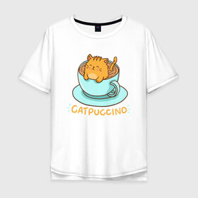 Мужская футболка хлопок Oversize с принтом Catpuccino в городе Новоалтайск, 100% хлопок | свободный крой, круглый ворот, “спинка” длиннее передней части | animal | cat | cute | kitty | meow | друг | животные | киска | китти | кот | котенок | котик | котэ | кошечка | кошка | милый | мур | мяу | питомец