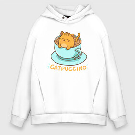 Мужское худи Oversize хлопок с принтом Catpuccino в городе Новоалтайск, френч-терри — 70% хлопок, 30% полиэстер. Мягкий теплый начес внутри —100% хлопок | боковые карманы, эластичные манжеты и нижняя кромка, капюшон на магнитной кнопке | animal | cat | cute | kitty | meow | друг | животные | киска | китти | кот | котенок | котик | котэ | кошечка | кошка | милый | мур | мяу | питомец