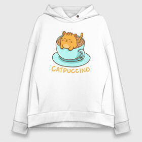 Женское худи Oversize хлопок с принтом Catpuccino в городе Новоалтайск, френч-терри — 70% хлопок, 30% полиэстер. Мягкий теплый начес внутри —100% хлопок | боковые карманы, эластичные манжеты и нижняя кромка, капюшон на магнитной кнопке | animal | cat | cute | kitty | meow | друг | животные | киска | китти | кот | котенок | котик | котэ | кошечка | кошка | милый | мур | мяу | питомец