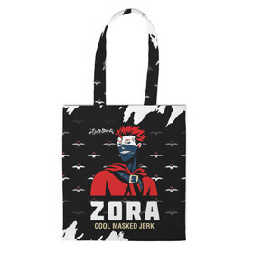 Шоппер 3D с принтом ZORA COOL MASKED JERK в городе Новоалтайск, 100% полиэстер | Плотность: 200 г/м2; Размер: 34×35 см; Высота лямок: 30 см | asta | black bulls | black clover | quartet knights | yuno | акума | аниме | аста | блэк кловер | буракку куро:ба | демон | королевство клевера | король магов | лихт | магна | манга | пятилистник | черный бык | чёрный клев