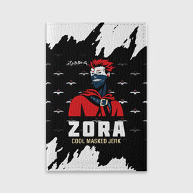 Обложка для паспорта матовая кожа с принтом ZORA COOL MASKED JERK в городе Новоалтайск, натуральная матовая кожа | размер 19,3 х 13,7 см; прозрачные пластиковые крепления | Тематика изображения на принте: asta | black bulls | black clover | quartet knights | yuno | акума | аниме | аста | блэк кловер | буракку куро:ба | демон | королевство клевера | король магов | лихт | магна | манга | пятилистник | черный бык | чёрный клев