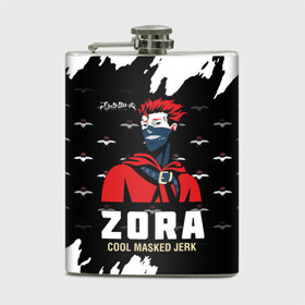 Фляга с принтом ZORA COOL MASKED JERK в городе Новоалтайск, металлический корпус | емкость 0,22 л, размер 125 х 94 мм. Виниловая наклейка запечатывается полностью | Тематика изображения на принте: asta | black bulls | black clover | quartet knights | yuno | акума | аниме | аста | блэк кловер | буракку куро:ба | демон | королевство клевера | король магов | лихт | магна | манга | пятилистник | черный бык | чёрный клев