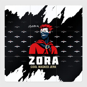 Магнитный плакат 3Х3 с принтом ZORA COOL MASKED JERK в городе Новоалтайск, Полимерный материал с магнитным слоем | 9 деталей размером 9*9 см | asta | black bulls | black clover | quartet knights | yuno | акума | аниме | аста | блэк кловер | буракку куро:ба | демон | королевство клевера | король магов | лихт | магна | манга | пятилистник | черный бык | чёрный клев