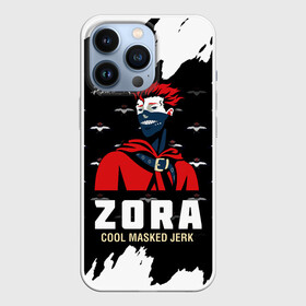 Чехол для iPhone 13 Pro с принтом ZORA COOL MASKED JERK в городе Новоалтайск,  |  | Тематика изображения на принте: asta | black bulls | black clover | quartet knights | yuno | акума | аниме | аста | блэк кловер | буракку куро:ба | демон | королевство клевера | король магов | лихт | магна | манга | пятилистник | черный бык | чёрный клев