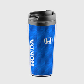 Термокружка-непроливайка с принтом HONDA BLUE | ХОНДА СИНИЙ в городе Новоалтайск, внутренняя часть — пищевой пластик, наружная часть — прозрачный пластик, между ними — полиграфическая вставка с рисунком | объем — 350 мл, герметичная крышка | accord | car | civic | honda | sport | sportcar | авто | автомобиль | аккорд | линии | спорт | спорткар | тачка | хонда | цивик