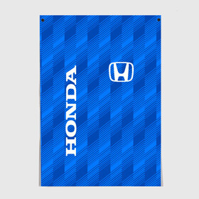 Постер с принтом HONDA BLUE | ХОНДА СИНИЙ в городе Новоалтайск, 100% бумага
 | бумага, плотность 150 мг. Матовая, но за счет высокого коэффициента гладкости имеет небольшой блеск и дает на свету блики, но в отличии от глянцевой бумаги не покрыта лаком | accord | car | civic | honda | sport | sportcar | авто | автомобиль | аккорд | линии | спорт | спорткар | тачка | хонда | цивик