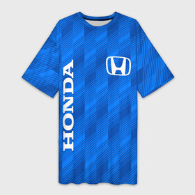 Платье-футболка 3D с принтом HONDA BLUE  | ХОНДА СИНИЙ в городе Новоалтайск,  |  | accord | car | civic | honda | sport | sportcar | авто | автомобиль | аккорд | линии | спорт | спорткар | тачка | хонда | цивик