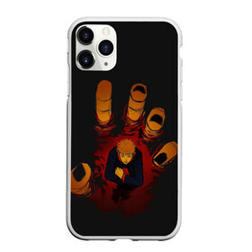 Чехол для iPhone 11 Pro матовый с принтом Итадори Юдзи в городе Новоалтайск, Силикон |  | Тематика изображения на принте: finger | fushiguro | gojo | hand | itadori | jujutsu | kaisen | kugisaki | megumi | nobaru | satoru | sukuna | yuji | битва | гето | годжо | дзюго | итадори | кенто | кугисаки | магическая | махито | мегуми | нанами | нобара | пальцы | рука | сатору | суг