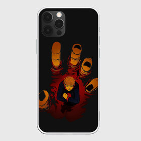 Чехол для iPhone 12 Pro Max Итадори Юдзи: в городе Новоалтайск, Силикон | | finger | fushiguro | gojo | hand | itadori | jujutsu | kaisen | kugisaki | megumi | nobaru | satoru | sukuna | yuji | битва | гето | годжо | дзюго | итадори | кенто | кугисаки | магическая | махито | мегуми | нанами | нобара | пальцы | рука | сатору | суг