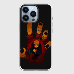 Чехол для iPhone 13 Pro с принтом Итадори Юдзи в городе Новоалтайск,  |  | Тематика изображения на принте: finger | fushiguro | gojo | hand | itadori | jujutsu | kaisen | kugisaki | megumi | nobaru | satoru | sukuna | yuji | битва | гето | годжо | дзюго | итадори | кенто | кугисаки | магическая | махито | мегуми | нанами | нобара | пальцы | рука | сатору | суг
