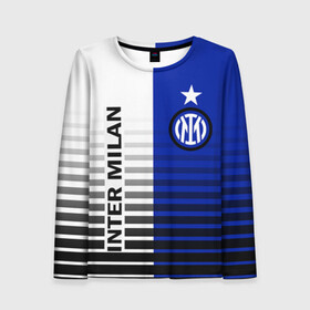 Женский лонгслив 3D с принтом ИНТЕР МИЛАН / INTER MILAN в городе Новоалтайск, 100% полиэстер | длинные рукава, круглый вырез горловины, полуприлегающий силуэт | fifa | football | football club internazionale milano | sport | uefa | английская премьер лига | интер | интернационале | италия. | лига финал | матч | милан | спорт | уефа | финал | фифа | футбол | футбольный клуб