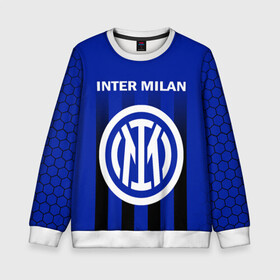 Детский свитшот 3D с принтом ИНТЕР МИЛАН / INTER MILAN в городе Новоалтайск, 100% полиэстер | свободная посадка, прямой крой, мягкая тканевая резинка на рукавах и понизу свитшота | fifa | football | football club internazionale milano | sport | uefa | английская премьер лига | интер | интернационале | италия. | лига финал | матч | милан | спорт | уефа | финал | фифа | футбол | футбольный клуб