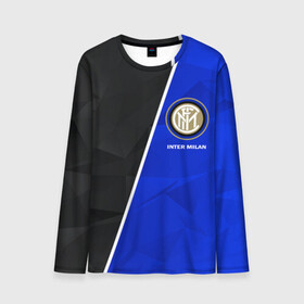 Мужской лонгслив 3D с принтом ИНТЕР МИЛАН / INTER MILAN в городе Новоалтайск, 100% полиэстер | длинные рукава, круглый вырез горловины, полуприлегающий силуэт | fifa | football | football club internazionale milano | sport | uefa | английская премьер лига | интер | интернационале | италия. | лига финал | матч | милан | спорт | уефа | финал | фифа | футбол | футбольный клуб