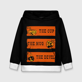 Детская толстовка 3D с принтом CUP MUG DEVIL в городе Новоалтайск, 100% полиэстер | двухслойный капюшон со шнурком для регулировки, мягкие манжеты на рукавах и по низу толстовки, спереди карман-кенгуру с мягким внутренним слоем | arkade | cup head | cuphead | game | games | аркада | игра | игры | кап хэд | капхед | купа хэд | сгз руфв | сгзруфв | чашкоголовый