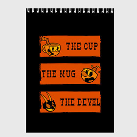 Скетчбук с принтом CUP MUG DEVIL в городе Новоалтайск, 100% бумага
 | 48 листов, плотность листов — 100 г/м2, плотность картонной обложки — 250 г/м2. Листы скреплены сверху удобной пружинной спиралью | arkade | cup head | cuphead | game | games | аркада | игра | игры | кап хэд | капхед | купа хэд | сгз руфв | сгзруфв | чашкоголовый