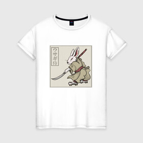 Женская футболка хлопок с принтом Кролик Самурай Rabbit Samurai в городе Новоалтайск, 100% хлопок | прямой крой, круглый вырез горловины, длина до линии бедер, слегка спущенное плечо | art | cyberpunk samurai | ninja | oni | rdsmry | ronin | samurai | shogun | ukiyo e | арт | живопись | животные | заяц | киберпанк самурай | мерч | прикол | путь воина | путь самурая | ронин | сёгун | токио | укиё э | фреска | харакири