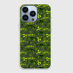 Чехол для iPhone 13 Pro с принтом Динозавры T rex в городе Новоалтайск,  |  | Тематика изображения на принте: t rex | абстракция | динозавры | паттерн | текстуры | тирекс