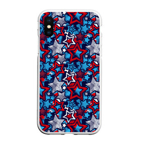 Чехол для iPhone XS Max матовый с принтом 3D звездочки в городе Новоалтайск, Силикон | Область печати: задняя сторона чехла, без боковых панелей | 3d | 3д | stars | абстракция | звездопад | звездочки | звезды | паттерн | текстуры