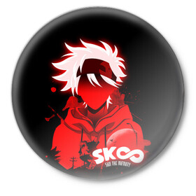 Значок с принтом SK8 the Infinity Reki в городе Новоалтайск,  металл | круглая форма, металлическая застежка в виде булавки | Тематика изображения на принте: anime | kyan | reki | sk8 | sk8 the infinity | аниме | граффити | кян | манга | на скейте в бесконечность | рэки | скейт | скейт бесконечность | скейтборд | скейтбординг | скейтер