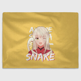 Плед 3D с принтом The Snake Ayame Sohma в городе Новоалтайск, 100% полиэстер | закругленные углы, все края обработаны. Ткань не мнется и не растягивается | akito | anime | cat | fruits basket | furuba | furuba reboot | god | honda | kyo | rat | sohma | the chinese zodiac | tohru | yuki | акито | аниме | бог | знаки зодиака | кё | китайский гороскоп | корзинка фруктов | мышь | сома | тору | фуруба | хонда | х