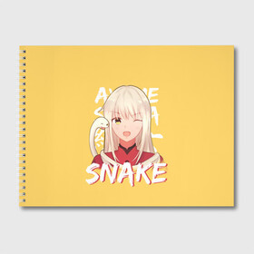 Альбом для рисования с принтом The Snake Ayame Sohma в городе Новоалтайск, 100% бумага
 | матовая бумага, плотность 200 мг. | Тематика изображения на принте: akito | anime | cat | fruits basket | furuba | furuba reboot | god | honda | kyo | rat | sohma | the chinese zodiac | tohru | yuki | акито | аниме | бог | знаки зодиака | кё | китайский гороскоп | корзинка фруктов | мышь | сома | тору | фуруба | хонда | х