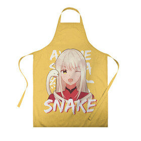 Фартук 3D с принтом The Snake Ayame Sohma в городе Новоалтайск, 100% полиэстер | общий размер — 65 х 85 см, ширина нагрудника — 26 см, горловина — 53 см, длина завязок — 54 см, общий обхват в поясе — 173 см. Принт на завязках и на горловине наносится с двух сторон, на основной части фартука — только с внешней стороны | akito | anime | cat | fruits basket | furuba | furuba reboot | god | honda | kyo | rat | sohma | the chinese zodiac | tohru | yuki | акито | аниме | бог | знаки зодиака | кё | китайский гороскоп | корзинка фруктов | мышь | сома | тору | фуруба | хонда | х