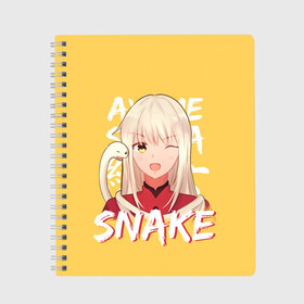 Тетрадь с принтом The Snake Ayame Sohma в городе Новоалтайск, 100% бумага | 48 листов, плотность листов — 60 г/м2, плотность картонной обложки — 250 г/м2. Листы скреплены сбоку удобной пружинной спиралью. Уголки страниц и обложки скругленные. Цвет линий — светло-серый
 | akito | anime | cat | fruits basket | furuba | furuba reboot | god | honda | kyo | rat | sohma | the chinese zodiac | tohru | yuki | акито | аниме | бог | знаки зодиака | кё | китайский гороскоп | корзинка фруктов | мышь | сома | тору | фуруба | хонда | х