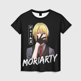 Женская футболка 3D с принтом Moriarty Moriarty the patriot в городе Новоалтайск, 100% полиэфир ( синтетическое хлопкоподобное полотно) | прямой крой, круглый вырез горловины, длина до линии бедер | anime | holmes | moriarty | moriarty the patriot | patriot | sherlock | sherlock holmes | william james moriarty | адлер | альберт | аниме | ватсон | вильям | вильям джеймс м | джон | ирен | ирен адлер | льюис | мориарти | патриотизм мориарти | холмс