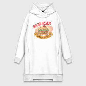 Платье-худи хлопок с принтом Delicious Burger в городе Новоалтайск,  |  | burgers | delicious | hot dog | вредная еда | еда