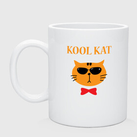 Кружка керамическая с принтом Kool kat в городе Новоалтайск, керамика | объем — 330 мл, диаметр — 80 мм. Принт наносится на бока кружки, можно сделать два разных изображения | animal | cat | cute | kitty | meow | друг | животные | киска | китти | кот | котенок | котик | котэ | кошечка | кошка | милый | мур | мяу | питомец
