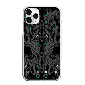 Чехол для iPhone 11 Pro Max матовый с принтом круги во тьме в городе Новоалтайск, Силикон |  | Тематика изображения на принте: абстракция | киберпанк | круги | линии | неземное | пришельцы | провода | техника | фантастика