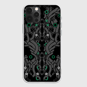 Чехол для iPhone 12 Pro Max с принтом круги во тьме в городе Новоалтайск, Силикон |  | Тематика изображения на принте: абстракция | киберпанк | круги | линии | неземное | пришельцы | провода | техника | фантастика
