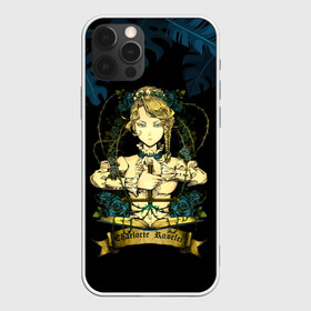 Чехол для iPhone 12 Pro Max с принтом Шарлотта Роузрей Чёрный клевер в городе Новоалтайск, Силикон |  | Тематика изображения на принте: asta | black bulls | black clover | quartet knights | yuno | акума | аниме | аста | блэк кловер | буракку куро:ба | демон | королевство клевера | король магов | лихт | магна | манга | пятилистник | черный бык | чёрный клев