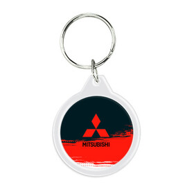 Брелок круглый с принтом MITSUBISHI МИТСУБИШИ (Z) в городе Новоалтайск, пластик и полированная сталь | круглая форма, металлическое крепление в виде кольца | Тематика изображения на принте: 3000gt | asx | carisma | colt | eclipse | eclipse cross | evolution | galant | gto | l200 | lancer | mitsubishi | montero | motorsport | outlander | pajero | sport | галант | каризма | кольт | лансер | митсубиси | митсубиши | мицубиси | оутлендер | паджер