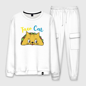 Мужской костюм хлопок с принтом Taco Cat в городе Новоалтайск, 100% хлопок | на свитшоте круглая горловина, мягкая резинка по низу. Брюки заужены к низу, на них два вида карманов: два “обычных” по бокам и два объемных, с клапанами, расположенные ниже линии бедра. Брюки с мягкой трикотажной резинкой на поясе и по низу штанин. В поясе для дополнительного комфорта — широкие завязки | animal | cat | cute | kitty | meow | taco | друг | животные | киска | китти | кот | котенок | котик | котэ | кошечка | кошка | милый | мур | мяу | питомец | тако