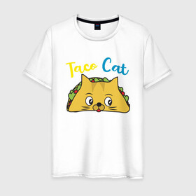 Мужская футболка хлопок с принтом Taco Cat в городе Новоалтайск, 100% хлопок | прямой крой, круглый вырез горловины, длина до линии бедер, слегка спущенное плечо. | animal | cat | cute | kitty | meow | taco | друг | животные | киска | китти | кот | котенок | котик | котэ | кошечка | кошка | милый | мур | мяу | питомец | тако