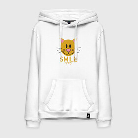 Мужская толстовка с принтом Smile Cat в городе Новоалтайск, френч-терри, мягкий теплый начес внутри (100% хлопок) | карман-кенгуру, эластичные манжеты и нижняя кромка, капюшон с подкладом и шнурком | animal | cat | cute | kitty | meow | smile | друг | животные | киска | китти | кот | котенок | котик | котэ | кошечка | кошка | милый | мур | мяу | питомец