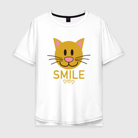 Мужская футболка хлопок Oversize с принтом Smile Cat в городе Новоалтайск, 100% хлопок | свободный крой, круглый ворот, “спинка” длиннее передней части | animal | cat | cute | kitty | meow | smile | друг | животные | киска | китти | кот | котенок | котик | котэ | кошечка | кошка | милый | мур | мяу | питомец