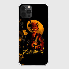 Чехол для iPhone 12 Pro Max с принтом Чёрный клевер Аста желтая луна в городе Новоалтайск, Силикон |  | Тематика изображения на принте: asta | black bulls | black clover | quartet knights | yuno | акума | аниме | аста | блэк кловер | буракку куро:ба | демон | королевство клевера | король магов | лихт | магна | манга | пятилистник | черный бык | чёрный клев