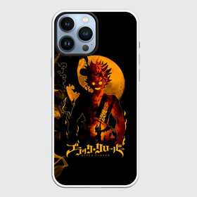 Чехол для iPhone 13 Pro Max с принтом Чёрный клевер Аста желтая луна в городе Новоалтайск,  |  | Тематика изображения на принте: asta | black bulls | black clover | quartet knights | yuno | акума | аниме | аста | блэк кловер | буракку куро:ба | демон | королевство клевера | король магов | лихт | магна | манга | пятилистник | черный бык | чёрный клев