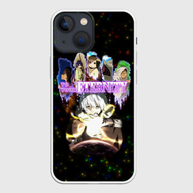 Чехол для iPhone 13 mini с принтом Для тебя, Бессмертный, персонажи в городе Новоалтайск,  |  | Тематика изображения на принте: anime | fumetsu no anata e | fushi | to your eternity | аниме | гугу | кахаку | лин | мати | мультсериал | парона | персонажи аниме | пиоран | фуши | хаясэ