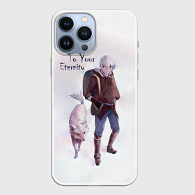 Чехол для iPhone 13 Pro Max с принтом Для тебя, Бессмертный Фуши в городе Новоалтайск,  |  | Тематика изображения на принте: anime | fumetsu no anata e | fushi | to your eternity | аниме | мультсериал | персонажи аниме | фуши | фуши и волк