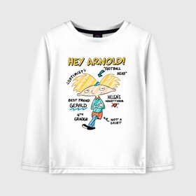 Детский лонгслив хлопок с принтом Эй Арнольд Hey Arnold в городе Новоалтайск, 100% хлопок | круглый вырез горловины, полуприлегающий силуэт, длина до линии бедер | Тематика изображения на принте: arnie | arnold | burt | gerald | hey | johanssen | martin | nickelodeon | арни | арнольд | берт | джеральд | джохансен | мартин | мульт | мультфильм | никелодеон | эй