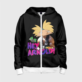 Детская толстовка 3D на молнии с принтом Hey Arnold (Predator) в городе Новоалтайск, 100% полиэстер |  манжеты и пояс оформлены широкой мягкой резинкой, двухслойный капюшон со шнурком для регулировки, спереди карманы и застежка-молния
 | arnie | arnold | burt | gerald | hey | johanssen | martin | nickelodeon | predator | арни | арнольд | берт | джеральд | джохансен | мартин | мульт | мультфильм | никелодеон | хищник | шварценеггер | эй
