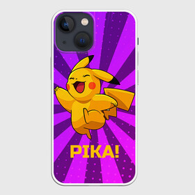 Чехол для iPhone 13 mini с принтом Радостный Пикачу в городе Новоалтайск,  |  | anime | picachu | pikachu | аниме | милый | пика | пикачу | покебол | покемон