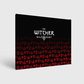 Холст прямоугольный с принтом THE WITCHER [1] в городе Новоалтайск, 100% ПВХ |  | the witcher | the witcher wild hunt | ведьмак | ведьмак 3: дикая охота