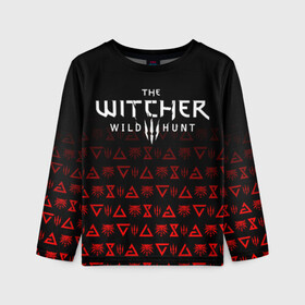 Детский лонгслив 3D с принтом THE WITCHER [1] в городе Новоалтайск, 100% полиэстер | длинные рукава, круглый вырез горловины, полуприлегающий силуэт
 | the witcher | the witcher wild hunt | ведьмак | ведьмак 3: дикая охота