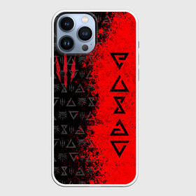 Чехол для iPhone 13 Pro Max с принтом THE WITCHER [9] в городе Новоалтайск,  |  | Тематика изображения на принте: the witcher | the witcher wild hunt | ведьмак | ведьмак 3: дикая охота