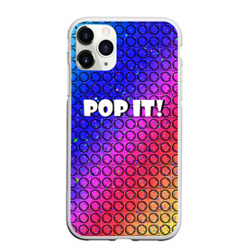 Чехол для iPhone 11 Pro матовый с принтом Pop It! Simple Dimple в городе Новоалтайск, Силикон |  | Тематика изображения на принте: bubble | dimple | fidget | pop | pop it | push | rainbow | simple | toy | антистресс | давилка | игра | игрушка | лопни это | поп ит | пузырек | пузырь | пупырка | радуга | симпл димпл