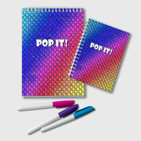 Блокнот с принтом Pop It! Simple Dimple в городе Новоалтайск, 100% бумага | 48 листов, плотность листов — 60 г/м2, плотность картонной обложки — 250 г/м2. Листы скреплены удобной пружинной спиралью. Цвет линий — светло-серый
 | Тематика изображения на принте: bubble | dimple | fidget | pop | pop it | push | rainbow | simple | toy | антистресс | давилка | игра | игрушка | лопни это | поп ит | пузырек | пузырь | пупырка | радуга | симпл димпл